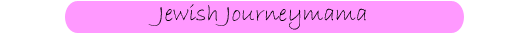Jewish Journeymama Title Image